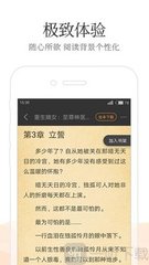 1分飞艇app